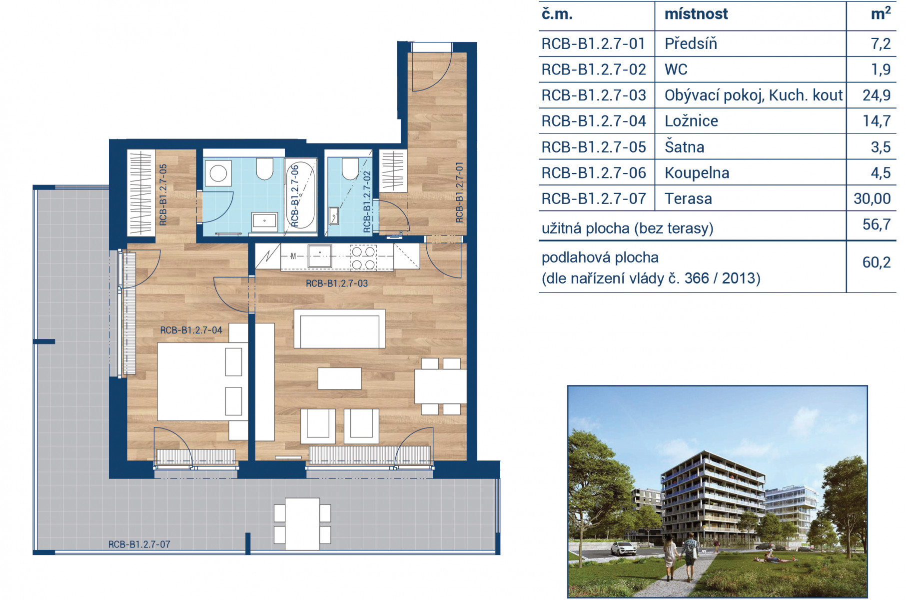 Проект ROHAN CITY - Ривьера Карлин ID 4505