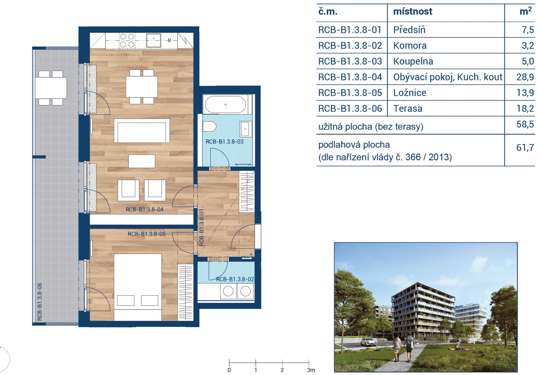 Проект ROHAN CITY - Ривьера Карлин ID 4508