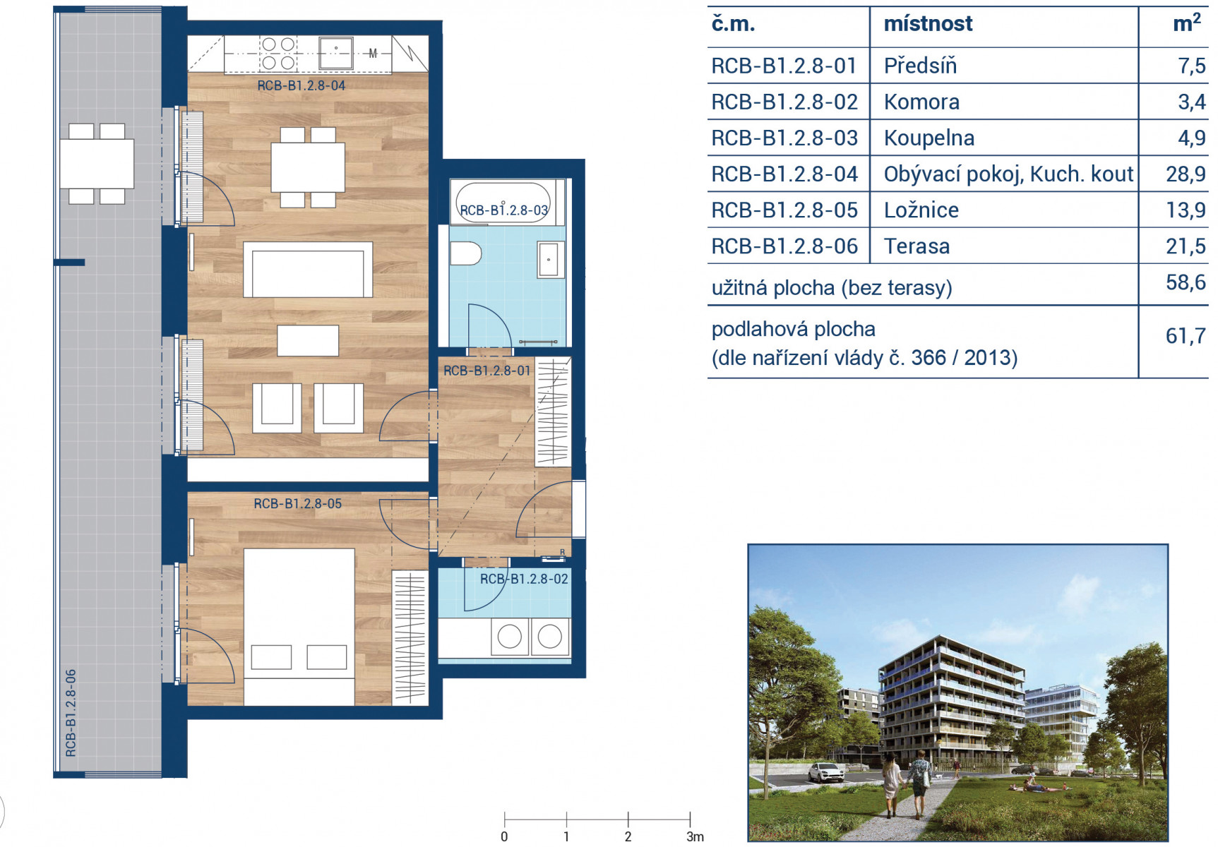 Проект ROHAN CITY - Ривьера Карлин ID 4507