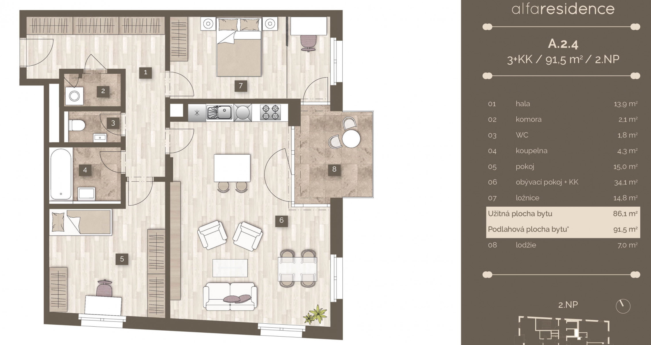 Альфа Резиденция ID 4598