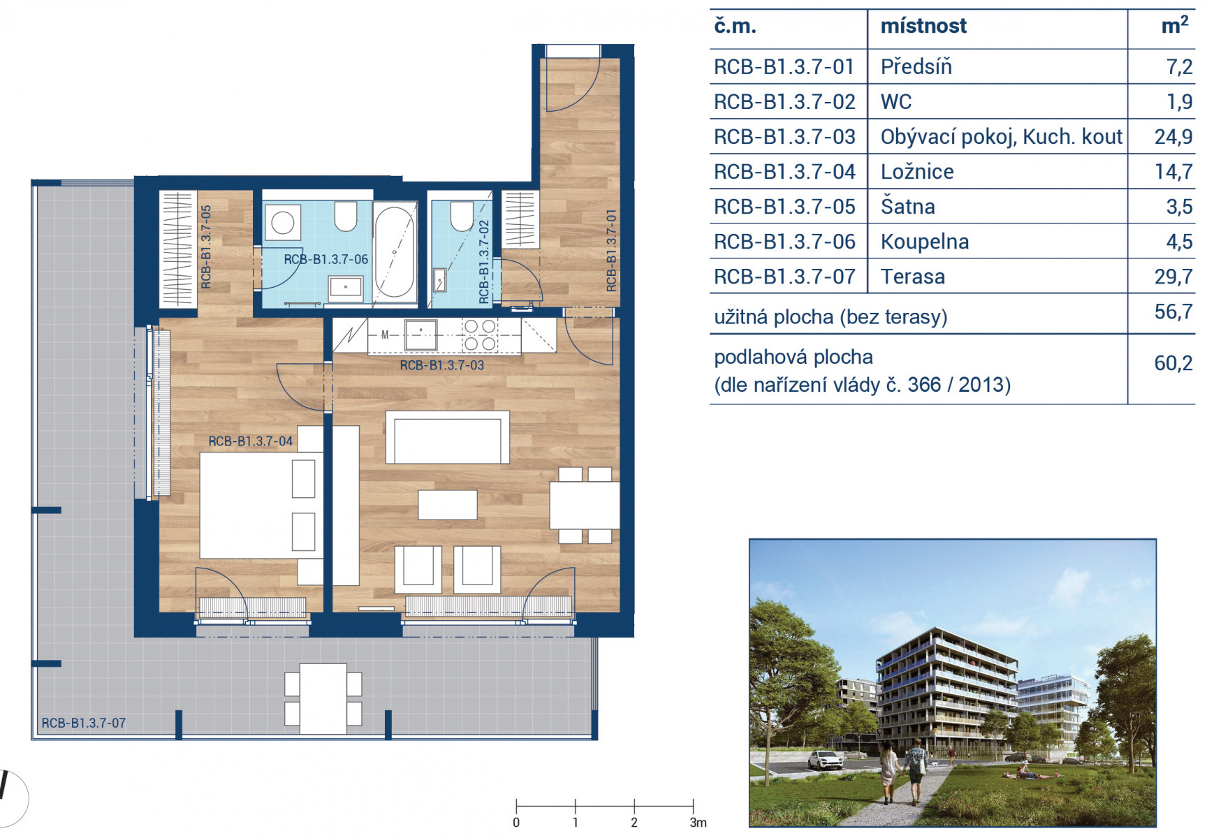 Проект ROHAN CITY - Ривьера Карлин ID 4506