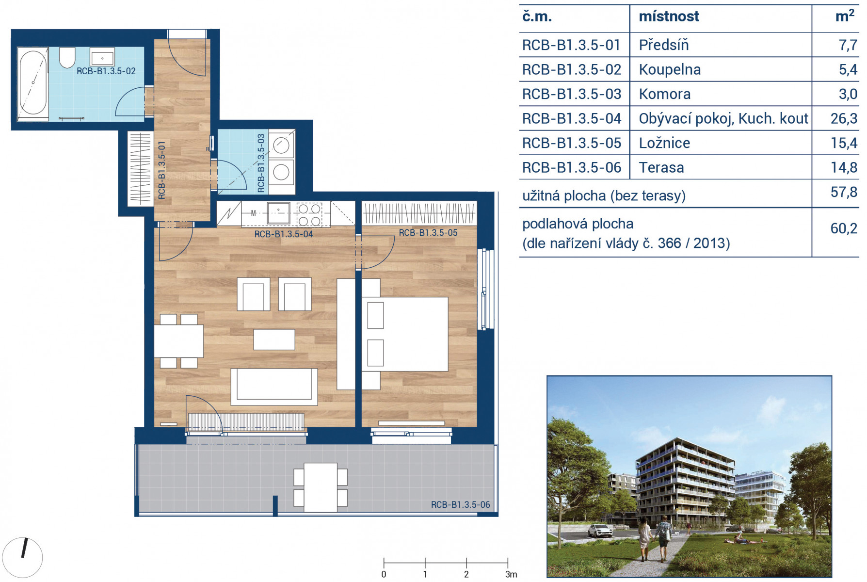 Проект ROHAN CITY - Ривьера Карлин ID 4464