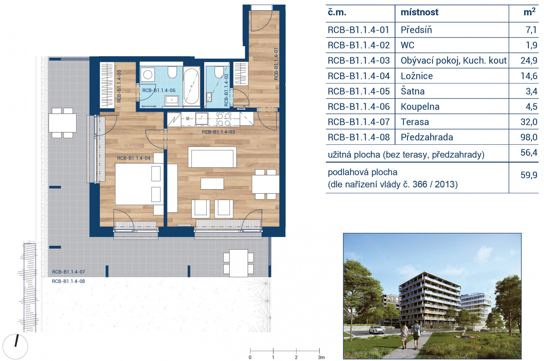 Проект ROHAN CITY - Ривьера Карлин ID 4511