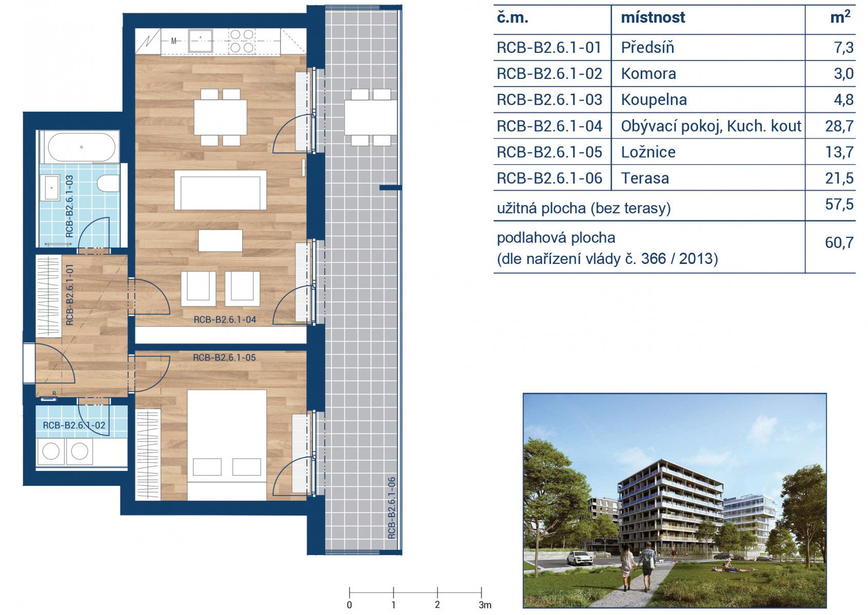 Проект ROHAN CITY - Ривьера Карлин ID 4503