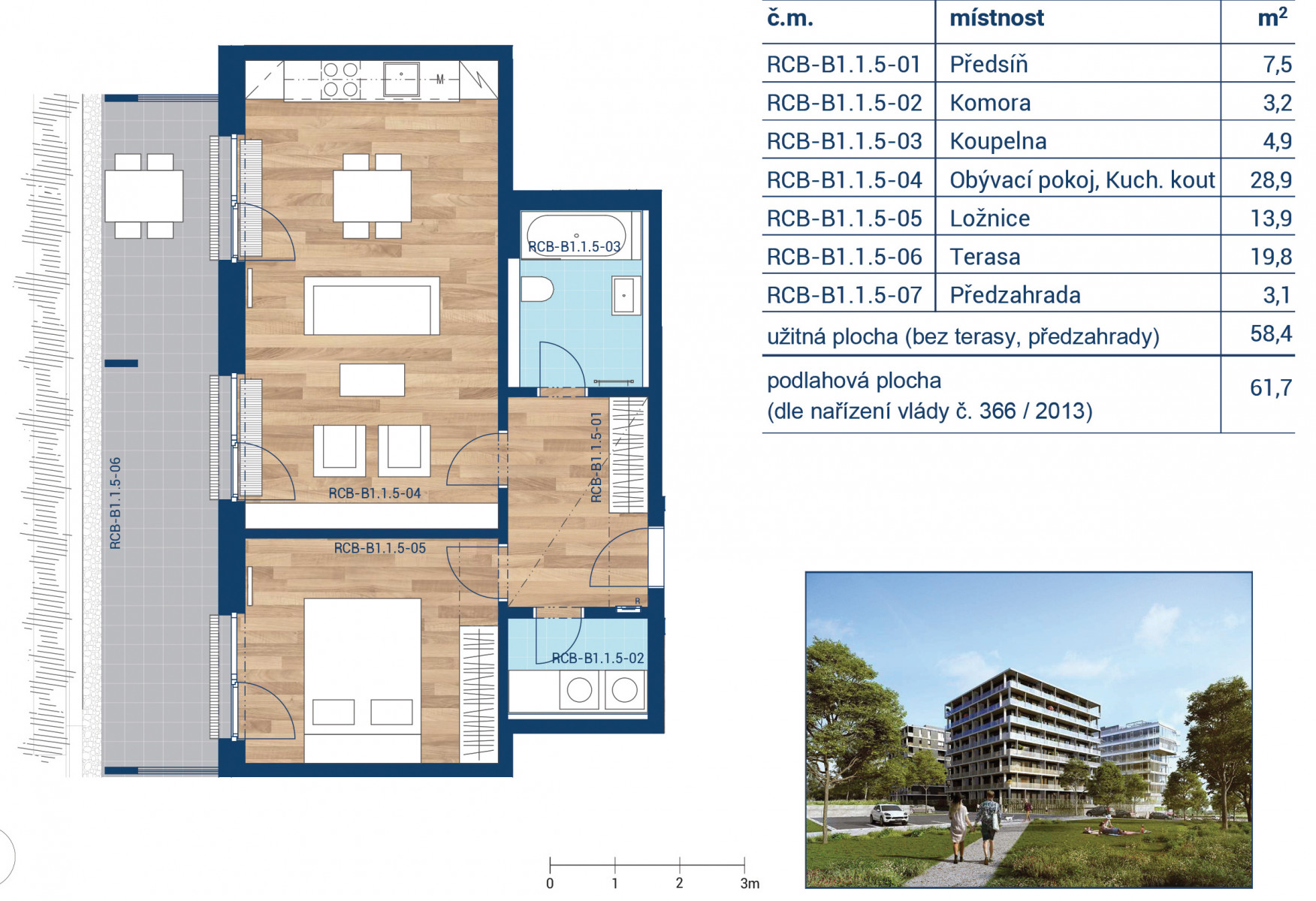 Проект ROHAN CITY - Ривьера Карлин ID 4504